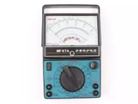 Đồng Hồ Kim Vạn Năng MF-47L